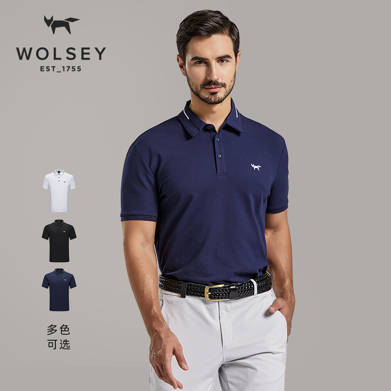 Wolsey男士夏季新款短袖polo衫高尔夫服装男 商务休闲纯色翻领T恤