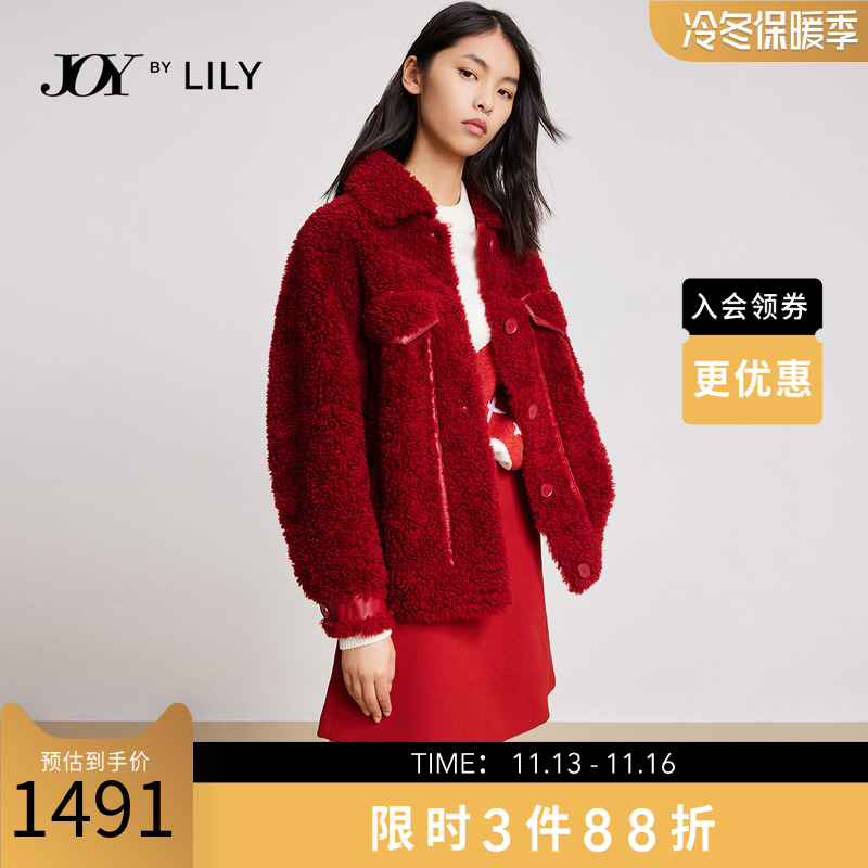 【商场同款】LILY2022春新款女装炸街红色全绵羊毛宽松皮草外套