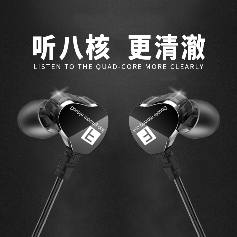 原装正品vivo耳机iQOO5 Z1x Neo3 S7 S6 Y3 X50 Z5 U1重低音炮入耳式手机全民K歌游戏吃鸡挂耳式运动通用耳塞
