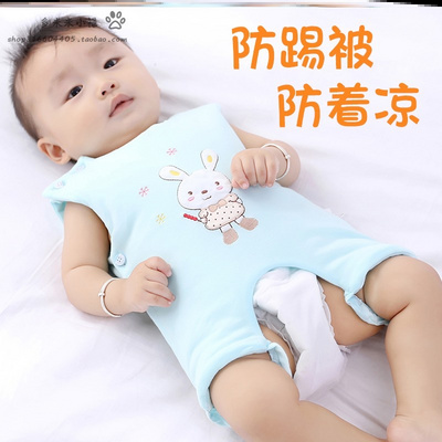 睡兜护肚脐婴儿防着凉兜兜保暖棉肚兜宝宝睡觉加厚防踢被护肚子