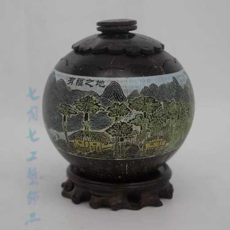 海南风光椰雕储物彩色茶叶罐工艺礼品创意椰子壳工艺存钱罐 儿童