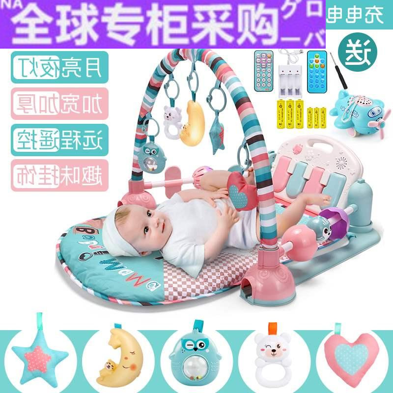 日本IU益智婴儿男孩新生儿手摇铃宝宝玩的童0一1岁3-6五六四个月
