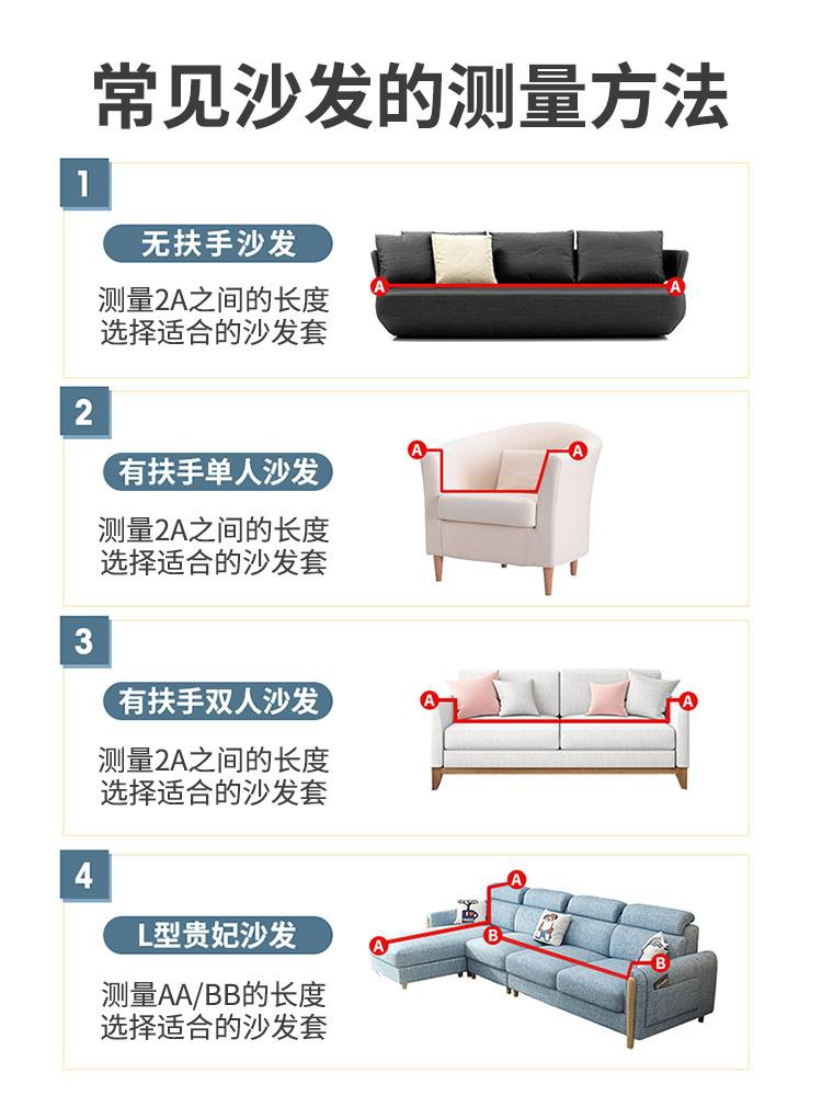 河南郑州卡通高弹力懒人沙发套罩全包套四季通用防滑沙发盖布垫.