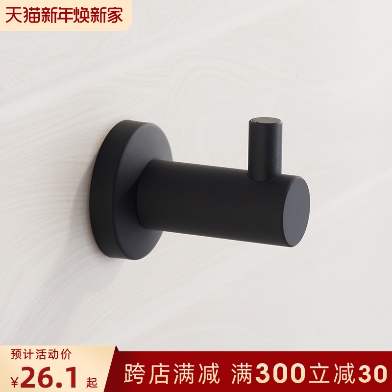 黑色挂钩单个门后衣帽钩浴室家用卫生间衣服钩子壁挂式粘钩。