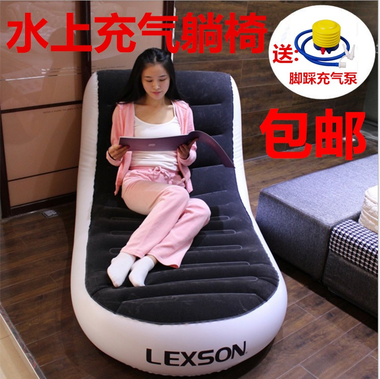 包邮日韩懒人充气沙发床植绒L形单人户外居家便携带沙发躺椅。