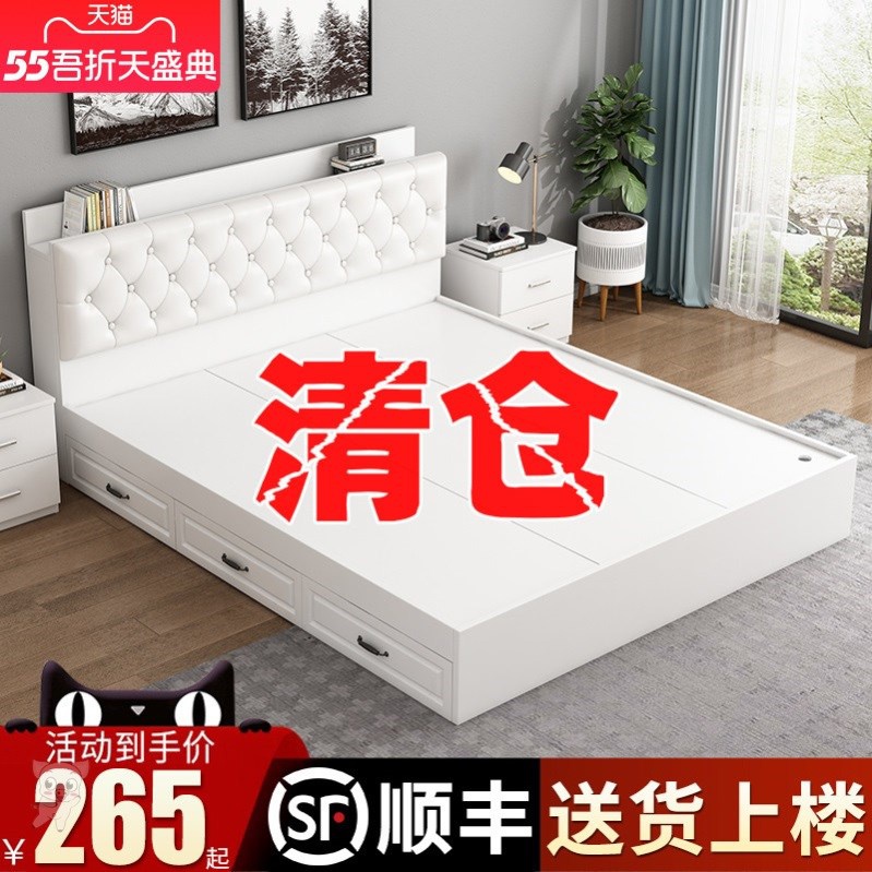 高箱床收纳床箱复式二楼床小户型阁楼床广东实木欧式床2021新款