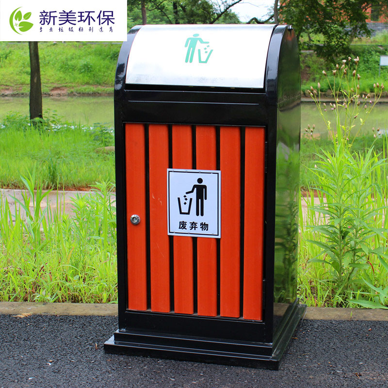市政景区垃圾桶定制环卫大号12L以上摇盖式长筒T形收纳桶户外使用