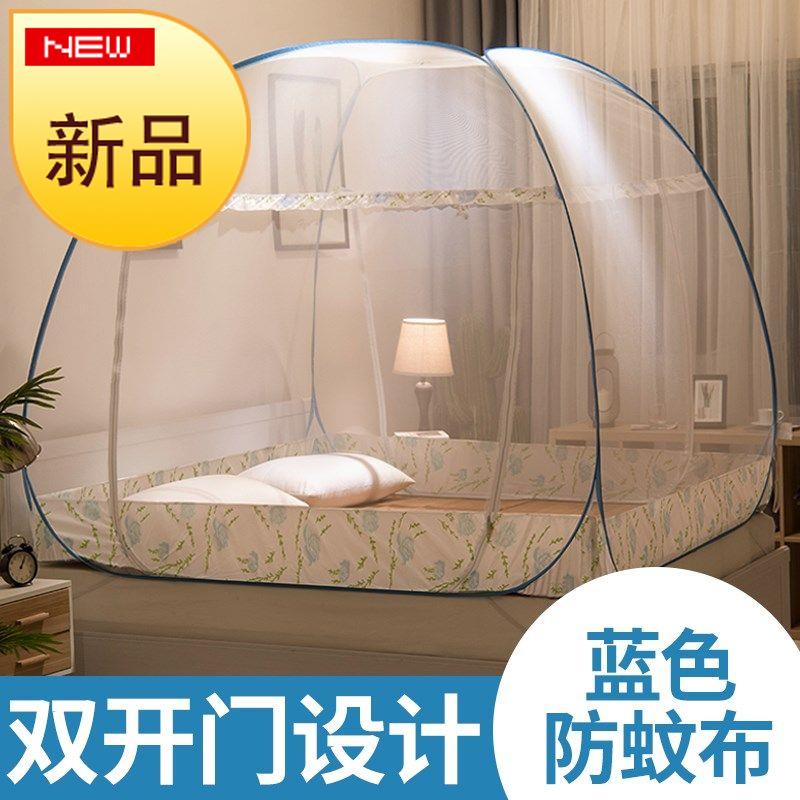 生宿舍全底蒙古包蚊帐免安装一米五宽的床1.0床1qm床折叠式1.5米