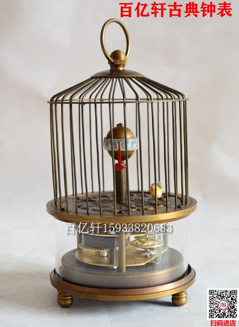 鸟笼钟表机械复古创意小摆钟复古黄铜材质趣味发条把玩仿古董台钟