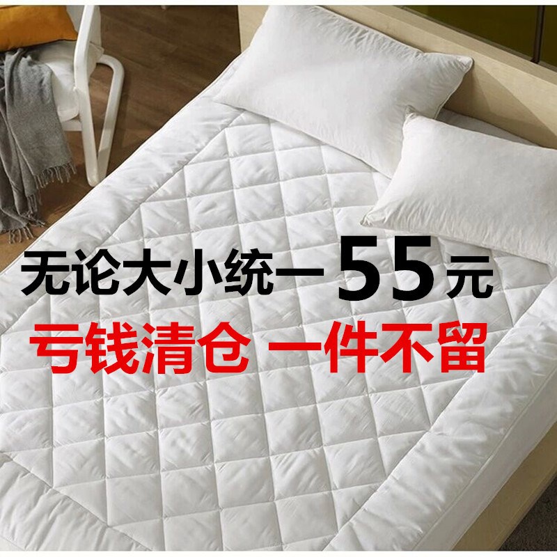 加厚床垫1.8m床1.5米床褥子垫被可折叠双人软垫榻榻米护垫