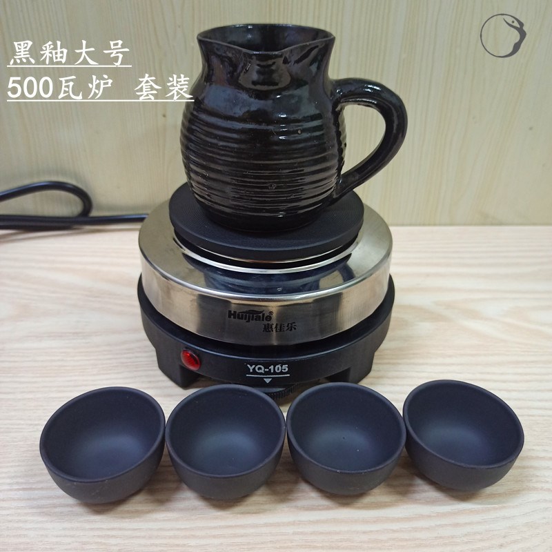 罐罐茶煮茶器西北区甘肃煮茶器z电炉子壶具天水西和特产玻璃紫砂