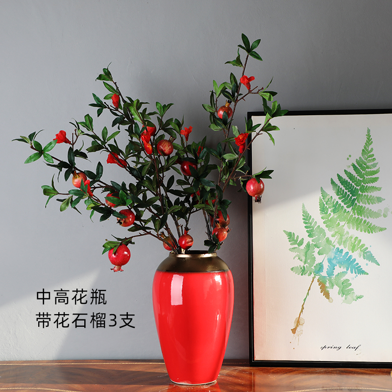 新边轻奢现代景德镇陶瓷红色花瓶摆件新中式Q客厅台面插花套装