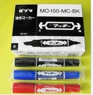 。好质量 大双头记号笔MO-150-MC油性笔 斑马记号笔 粗头笔 经济
