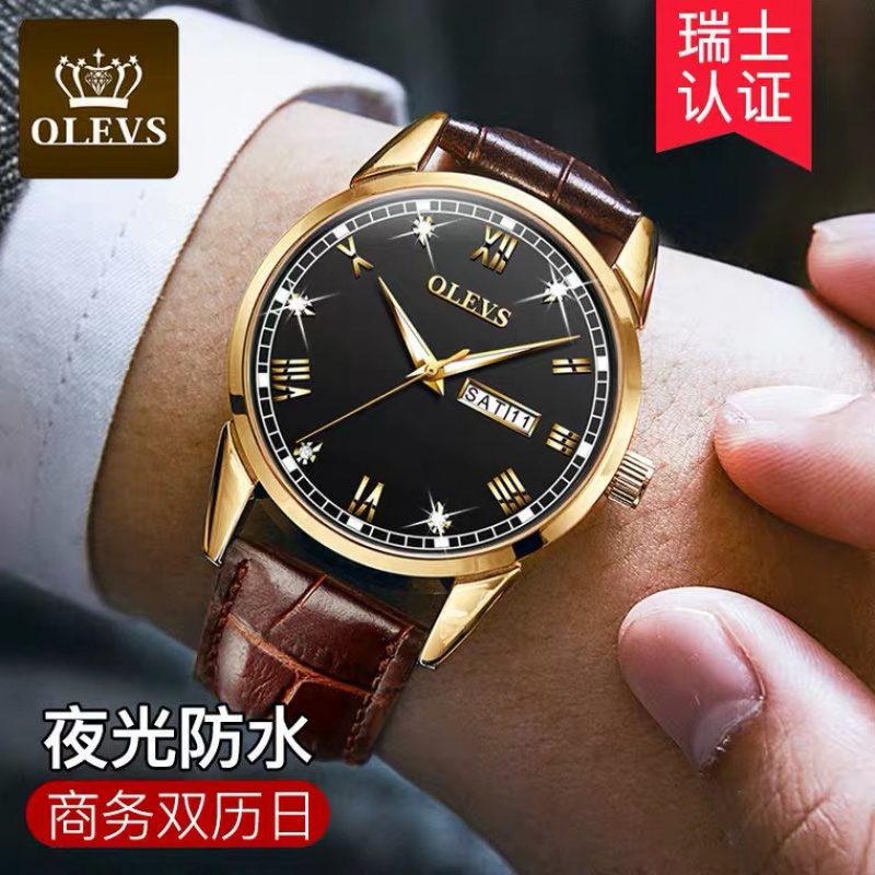 瑞士十大品牌正品劳力手表男士全自动机械表超薄防水夜光商务腕表