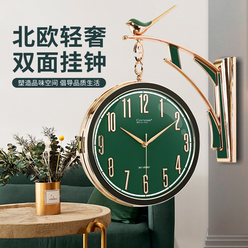 康巴丝欧式双面钟客厅大号两面挂钟静音创意时钟现代石英钟表挂表