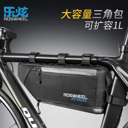 乐炫骑行装备 自行车包前梁包防水 大容量三角包山地车配件单车包