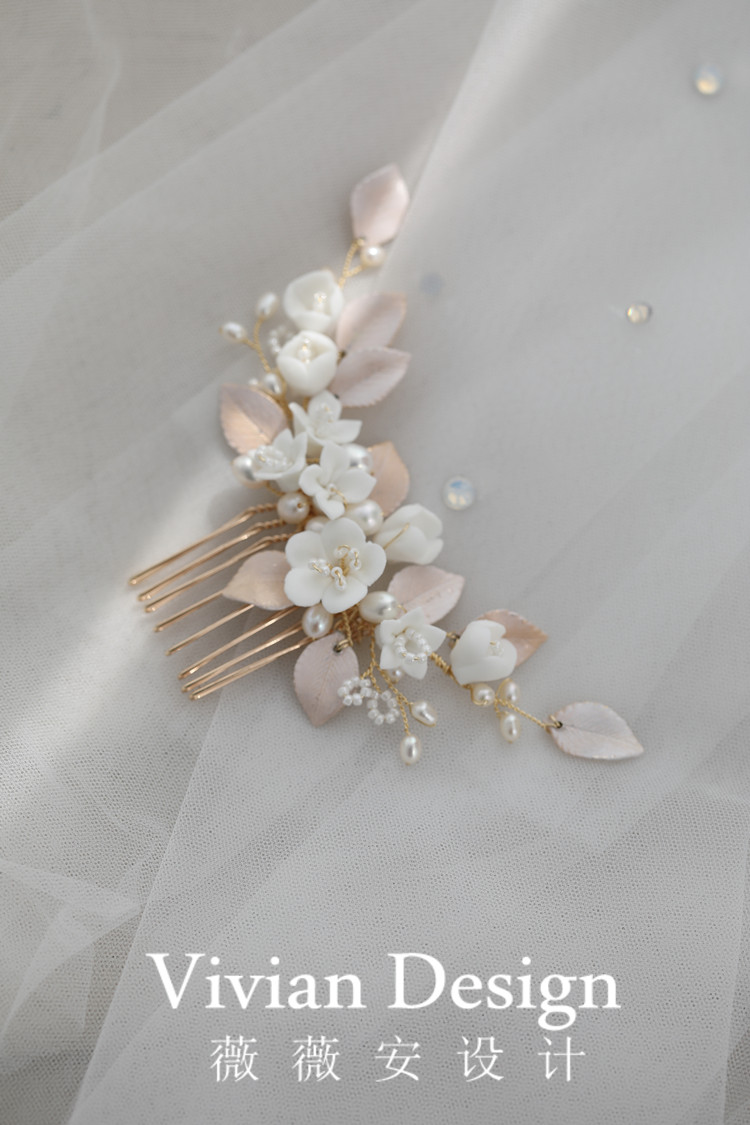 浪漫金银叶子天然珍珠陶瓷发梳精致小巧发叉发簪新娘婚礼花朵头饰