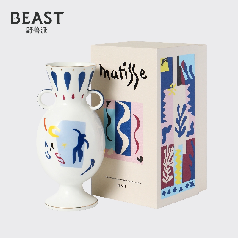 THEBEAST/野兽派马蒂斯骨瓷系列高脚双耳花器餐桌花瓶礼物