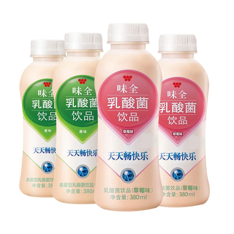 味全原味草莓活性乳酸菌饮品380ml*15瓶整箱装含乳饮料便携小瓶装