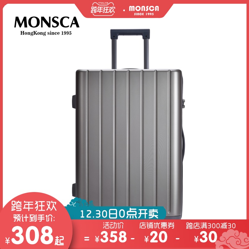 MONSCA摩斯卡行李箱女20寸学生拉杆箱24寸万向轮登机箱28寸旅行箱