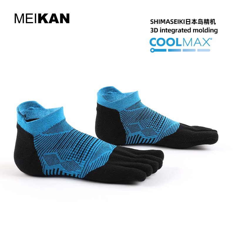 MEIKAN专业五指跑步袜男女士速干coolmax户外夏季马拉松运动袜子