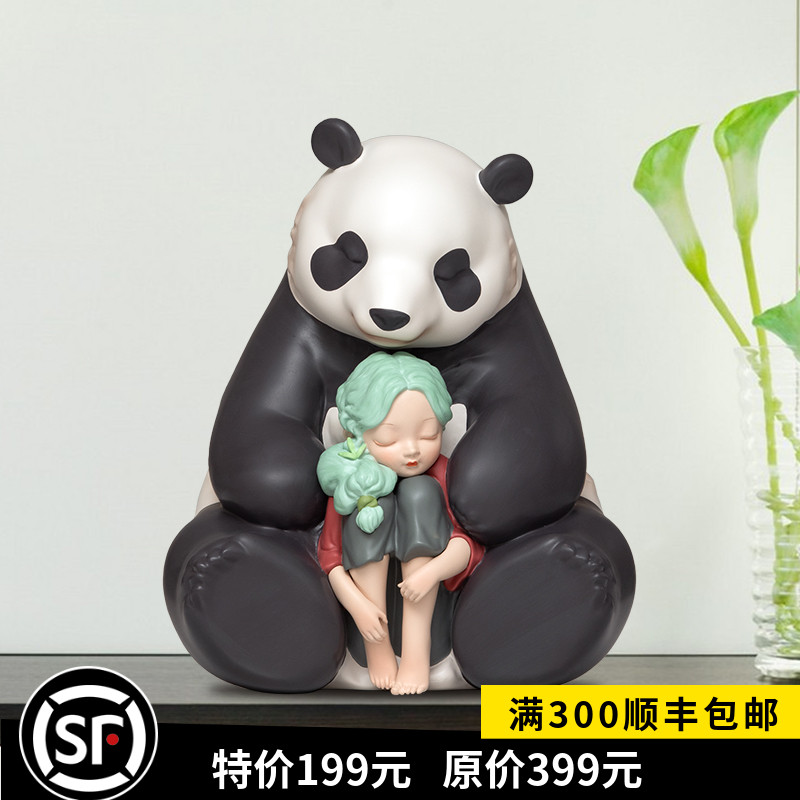 白夜童话熊猫听月贾晓欧原创雕塑设计摆件饰品家居工艺品生日礼品