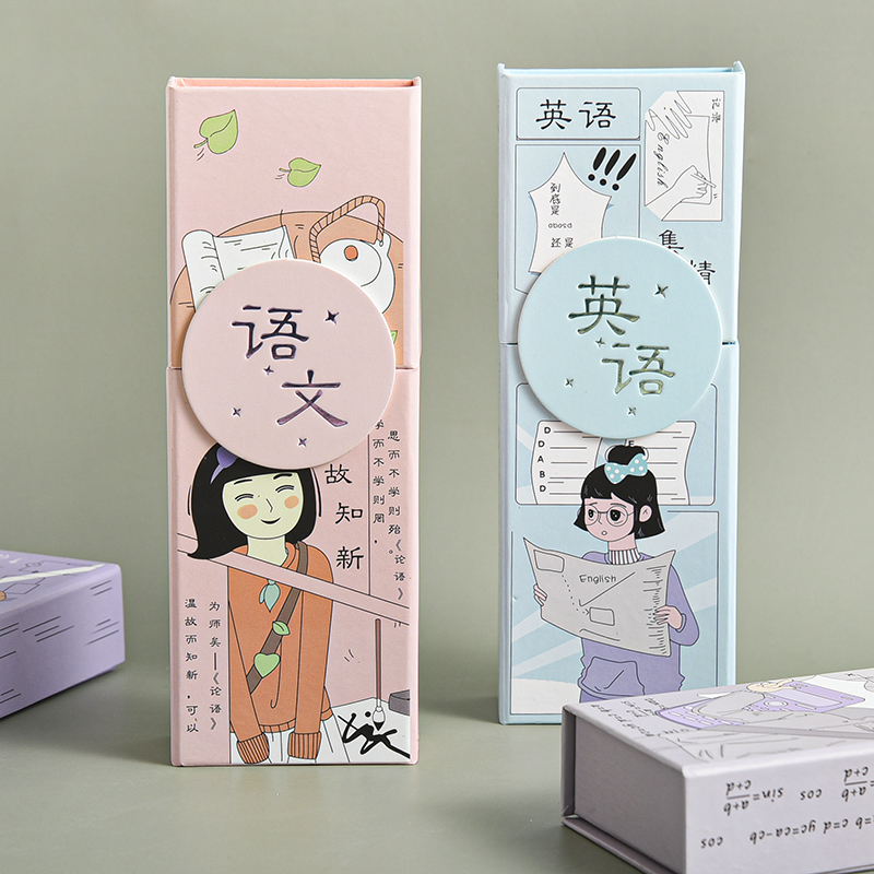 日韩创意网红可爱文具盒女多功能折叠铅笔筒中小学生男奖励小礼品