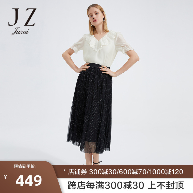 JZ玖姿风琴褶裙子女装2022夏季新款弹力腰设计感百褶网纱半身裙