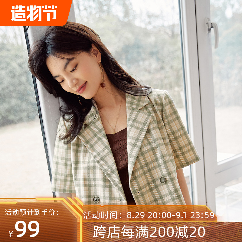【商场同款】伊芙丽2022年新款夏季短款西装女短外套1C4110701