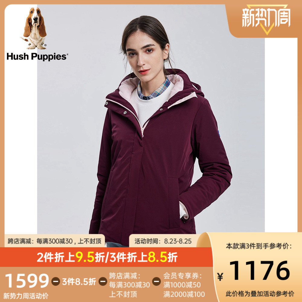 Hush Puppies暇步士女装2021冬新休闲短款连帽棉服外套|HM-21743D