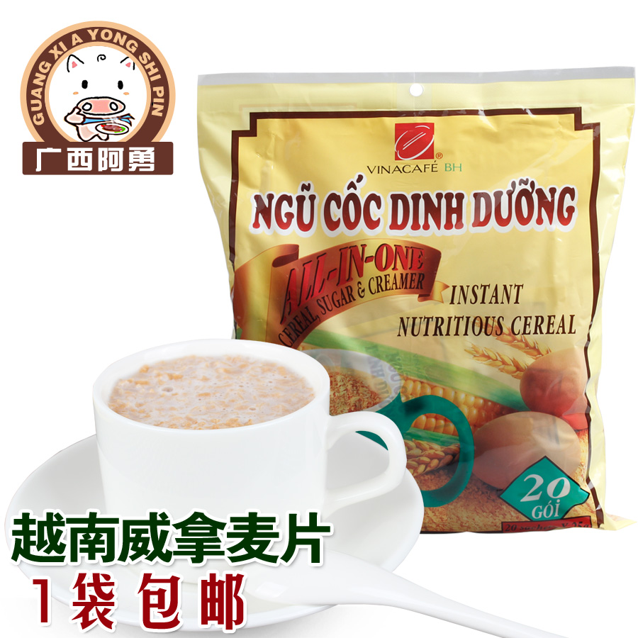 进口越南威拿麦片即食鸡蛋玉米牛奶麦片500g杂粮营养早餐零食特产