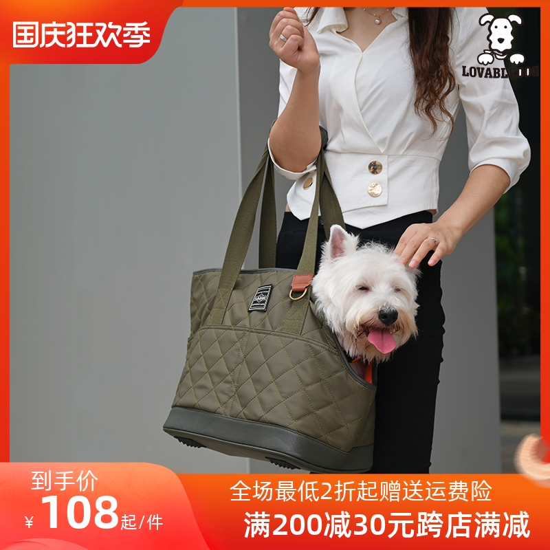 日本道格新款宠物包包外出便携包单头露包猫咪狗狗都可用宠物用品
