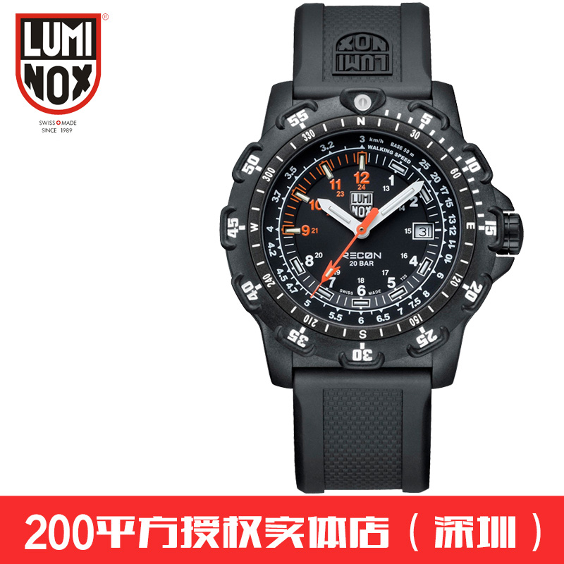 瑞士Luminox军表雷美诺时8821.KM生存大师氚气户外多功能军迷手表