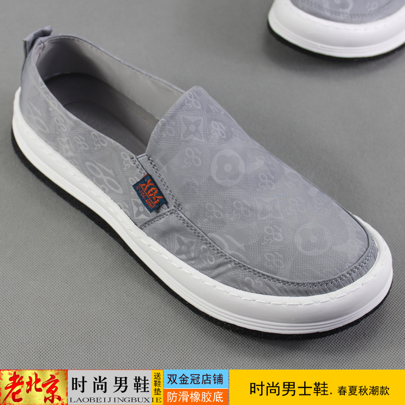 老北京布鞋男款牛仔布帆布鞋车缝线日常休闲旅游舒适散步高档男鞋