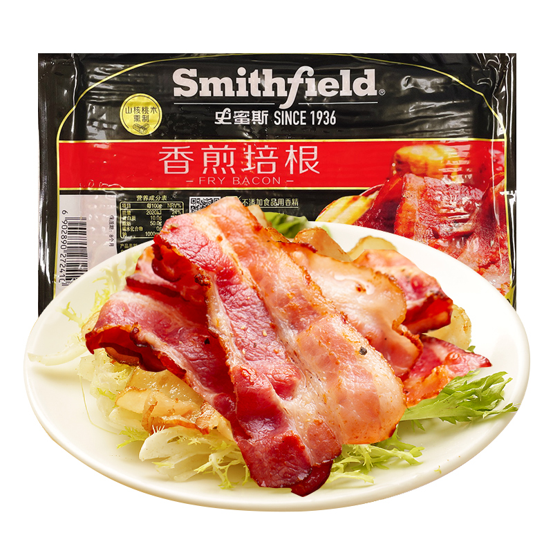 smithfield史蜜斯香煎培根1kg原切培根片肉切片0碳水早餐食品