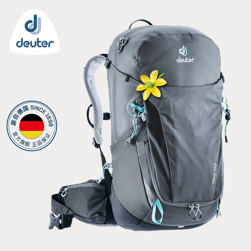 德国多特deuter进口TRAIL足迹30L双肩背包户外徒步登山包 电脑包