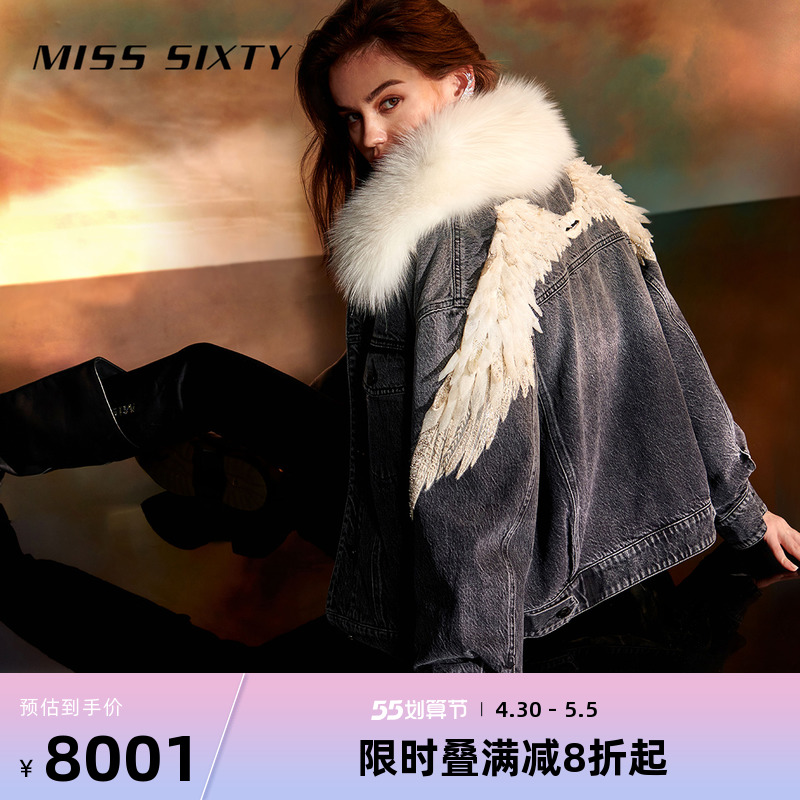 Miss Sixty2021冬季新款天使系列牛仔皮草外套女狐狸毛领羽绒内胆