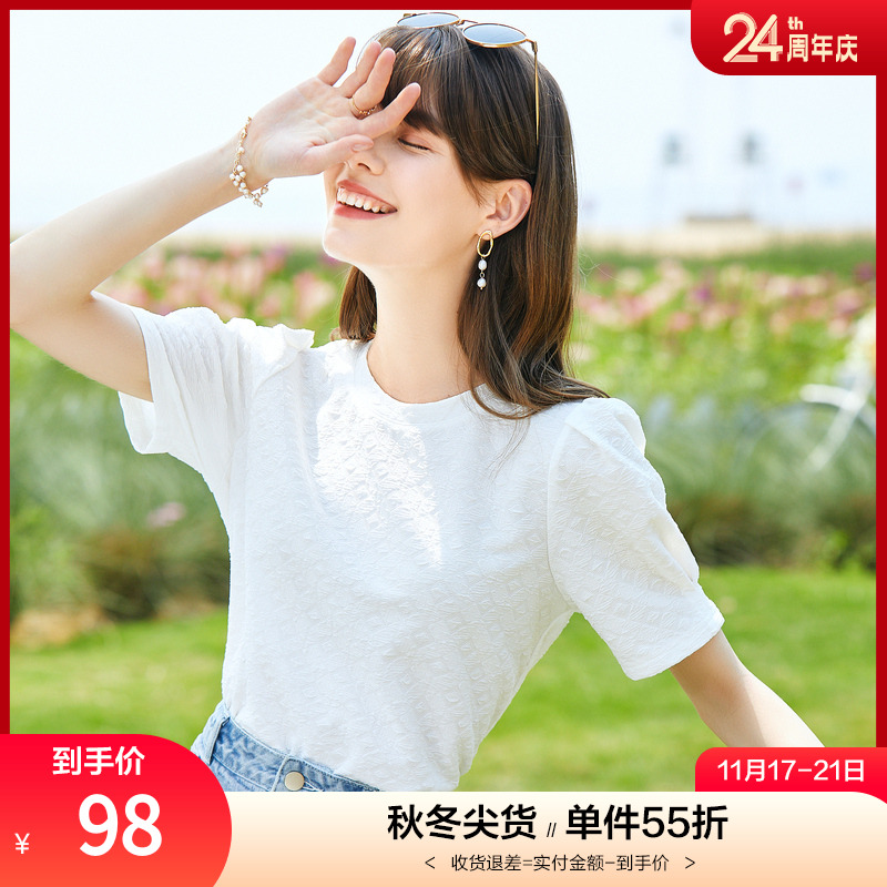 Betu百图短袖t恤女韩版纯色泡泡袖设计感小众上衣2022年夏季新款