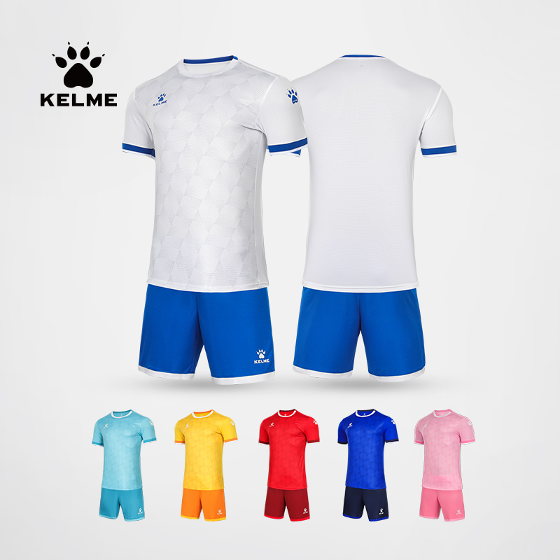 KELME卡尔美足球服套装男定制短袖球衣成人儿童运动比赛训练服