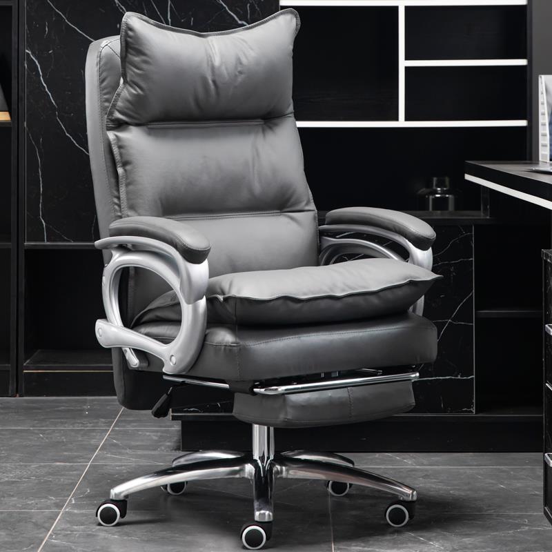 老板椅商务大班椅办公椅舒适久坐按摩可躺转椅家用牛皮电脑椅