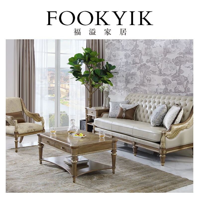 福溢家居 FOOKYIK意式皮艺沙发客厅家具组合高端头层皮大户型沙发