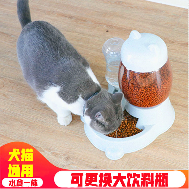 猫咪喂食器自动饮水机猫食碗宠物饮水器不湿嘴双碗狗盆狗碗防打翻