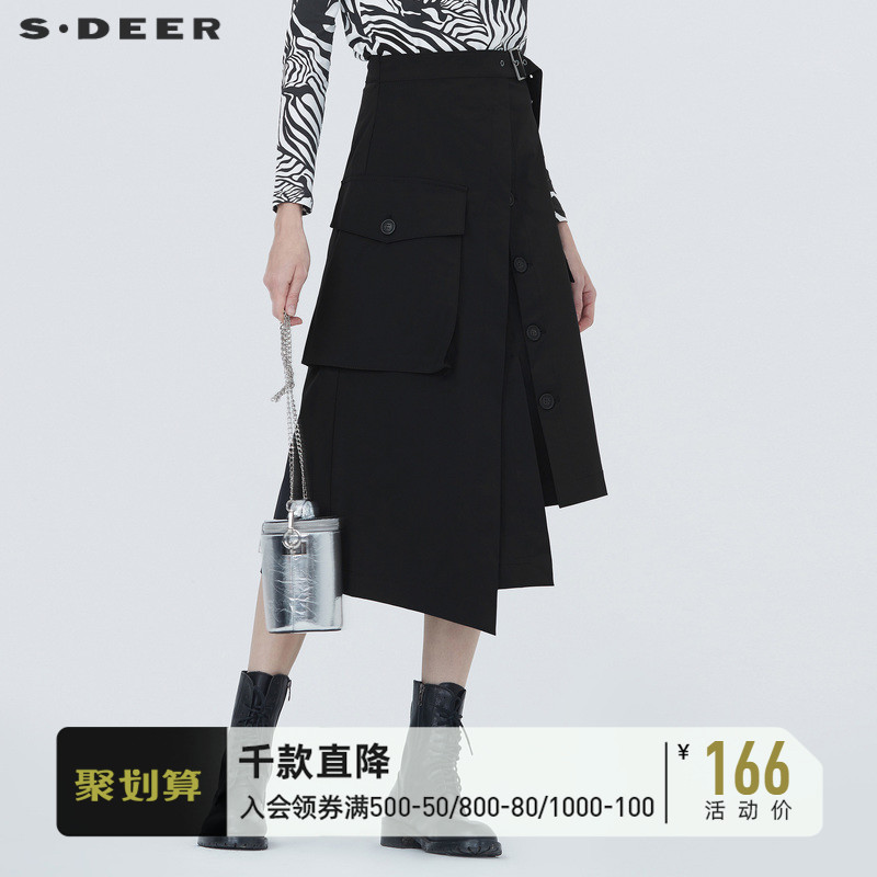 sdeer圣迪奥秋装不规则拼接口袋黑色酷帅工装半身裙长裙S20361102