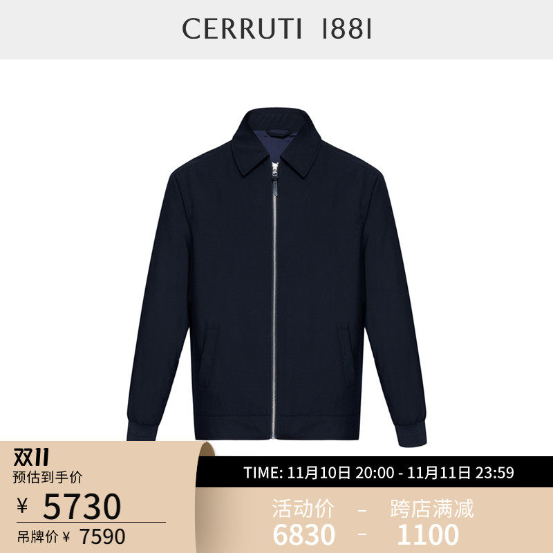 CERRUTI 1881男装新品商务休闲时尚翻领夹克男外套C4550EI011
