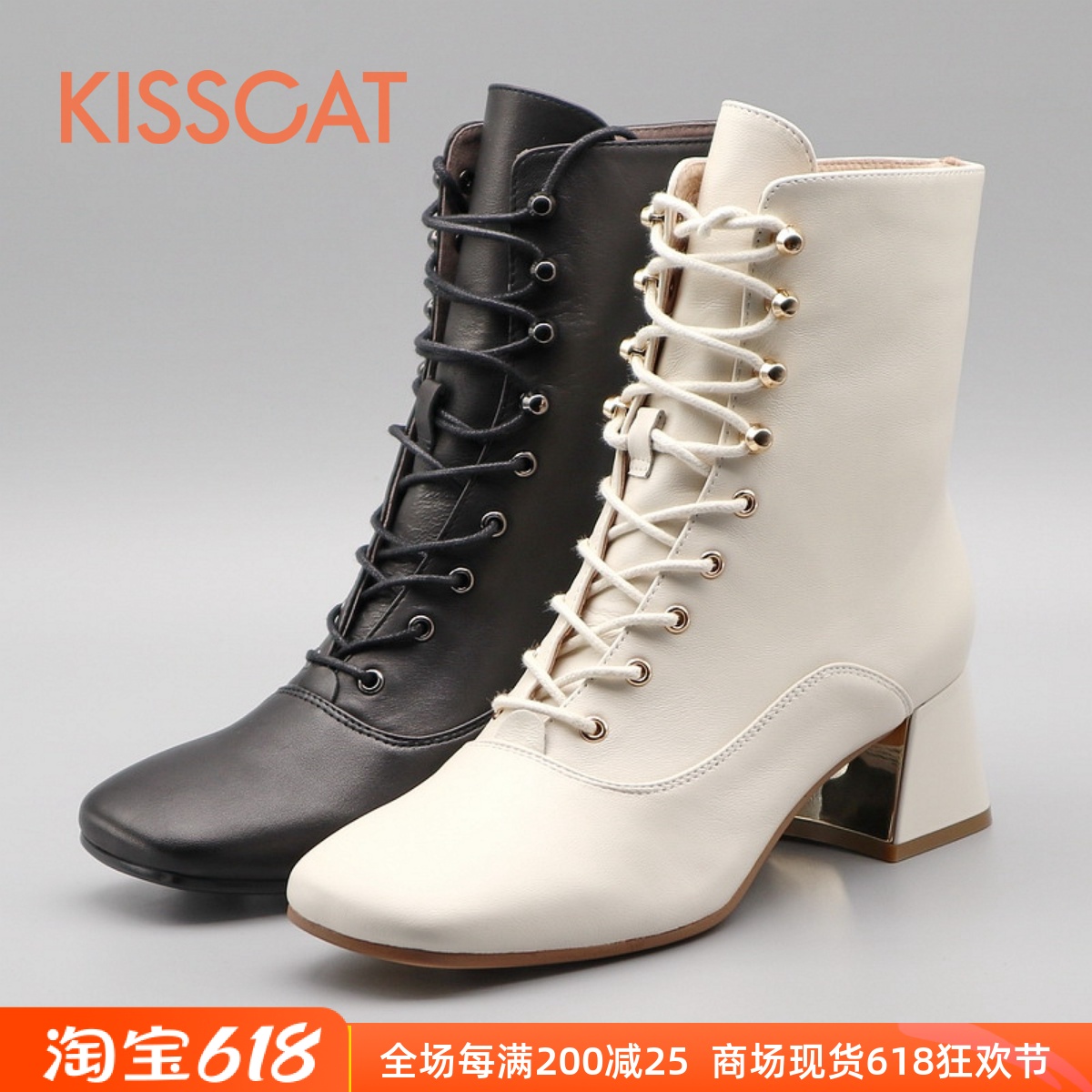 KISSCAT接吻猫2021秋冬正品粗跟系带圆头羊皮女短靴子KA21712-11
