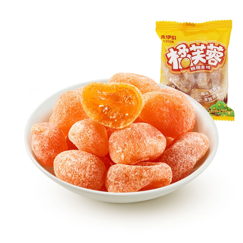 芙蓉金橘500g休闲零食蜜饯果干金桔制品糖霜类小吃小包散装