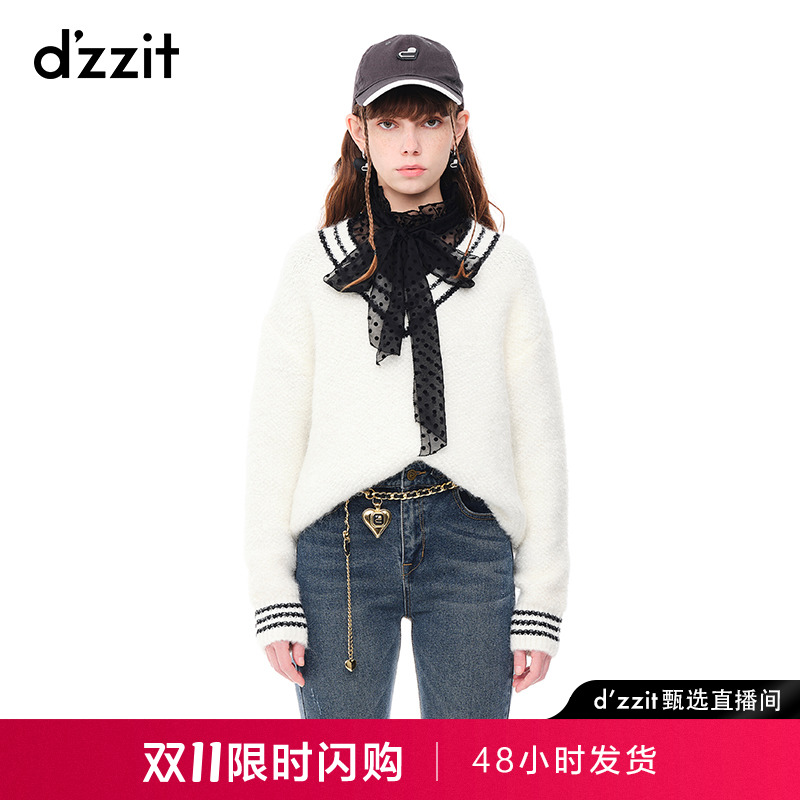 【sasa专享】dzzit地素 2022专柜新款毛衫针织白色针织套头衫女