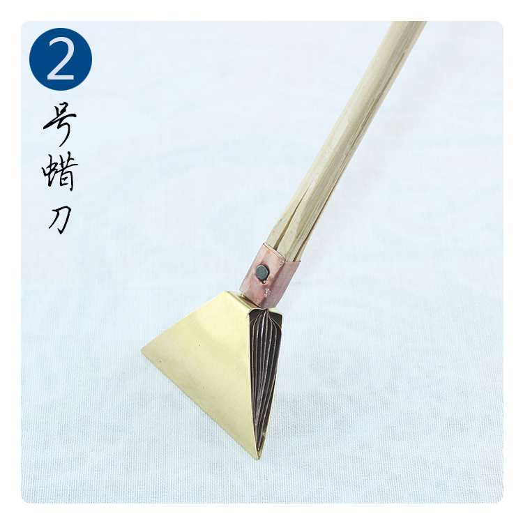 贵州苗族手工蜡染2号蜡刀DIY学习体验专用蜡染刀专用工具绘画刀