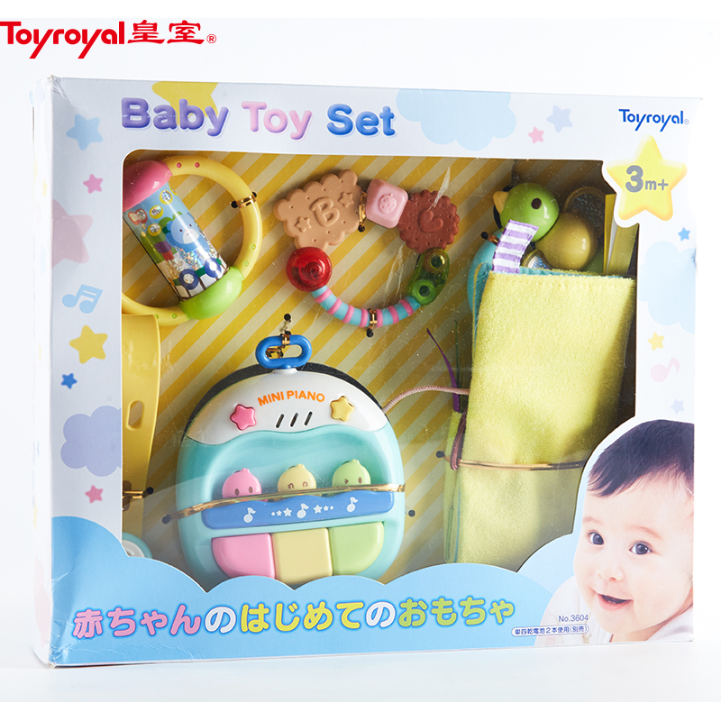 日本皇室Toyroyal 新生儿初生玩具礼盒婴儿摇铃牙胶吹笛安抚巾