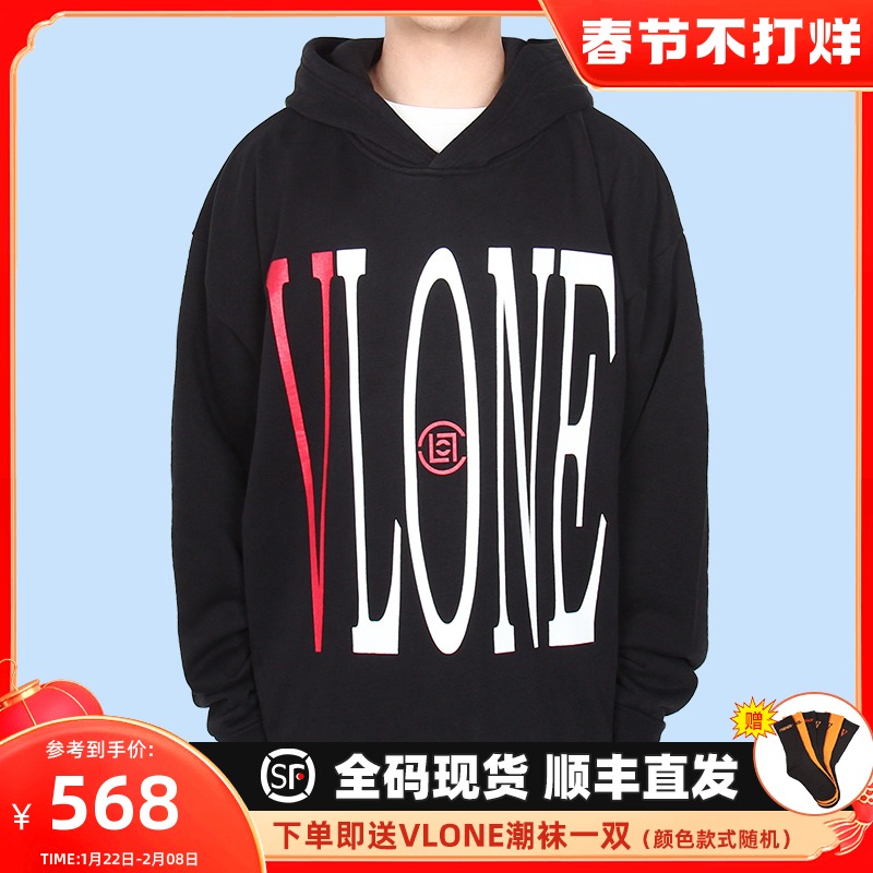 【美版现货】VLONE x CLOT 联名限定中国龙帽衫下摆破坏连帽卫衣